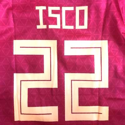 18/19年 スペイン代表 ホームユニフォーム イスコ 22番 18/19年 スペイン代表 ホームユニフォーム イスコ 22番 - メルカリ
